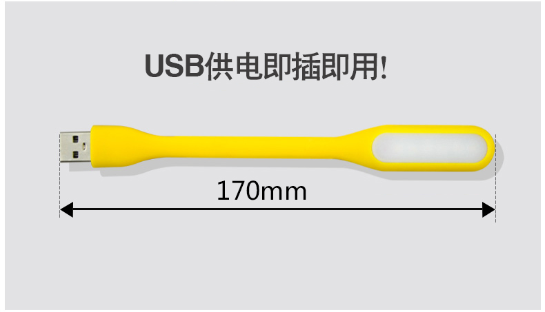 Lampe USB - Ref 375400 Image 10
