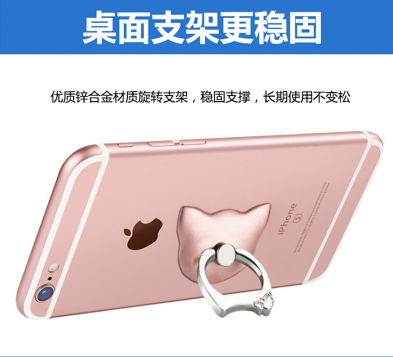 Support téléphone GSM TANLNBAR - Ref 1365760 Image 13