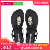 Ipanema ipanema High -Drade Toe Sandals Женщины Новая мягкая базовая темпераментная темпераментная темпераментная сандалии пляж 26905
