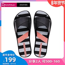 Ipanema IPA Brazil imported female wear fashion non-slip Tang flat-bottom holiday sandals