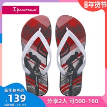 Ipanema IPA cool drag outside wear Men Summer Flip-flops flat foot drag sandals students tide drag anti-skid