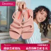 Товары от ipanema官方旗舰店