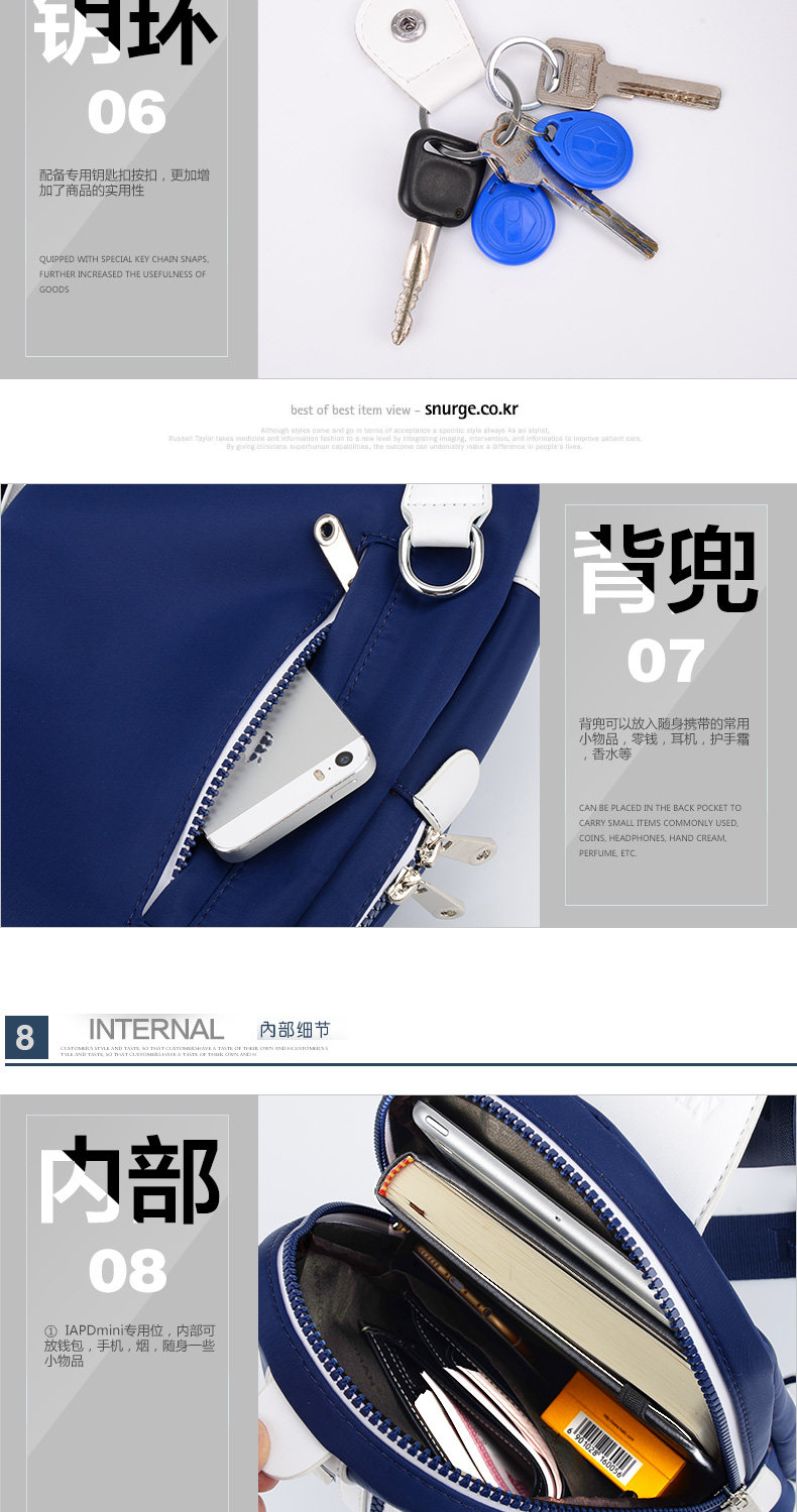 Sac pour homme - Ref 51102 Image 21