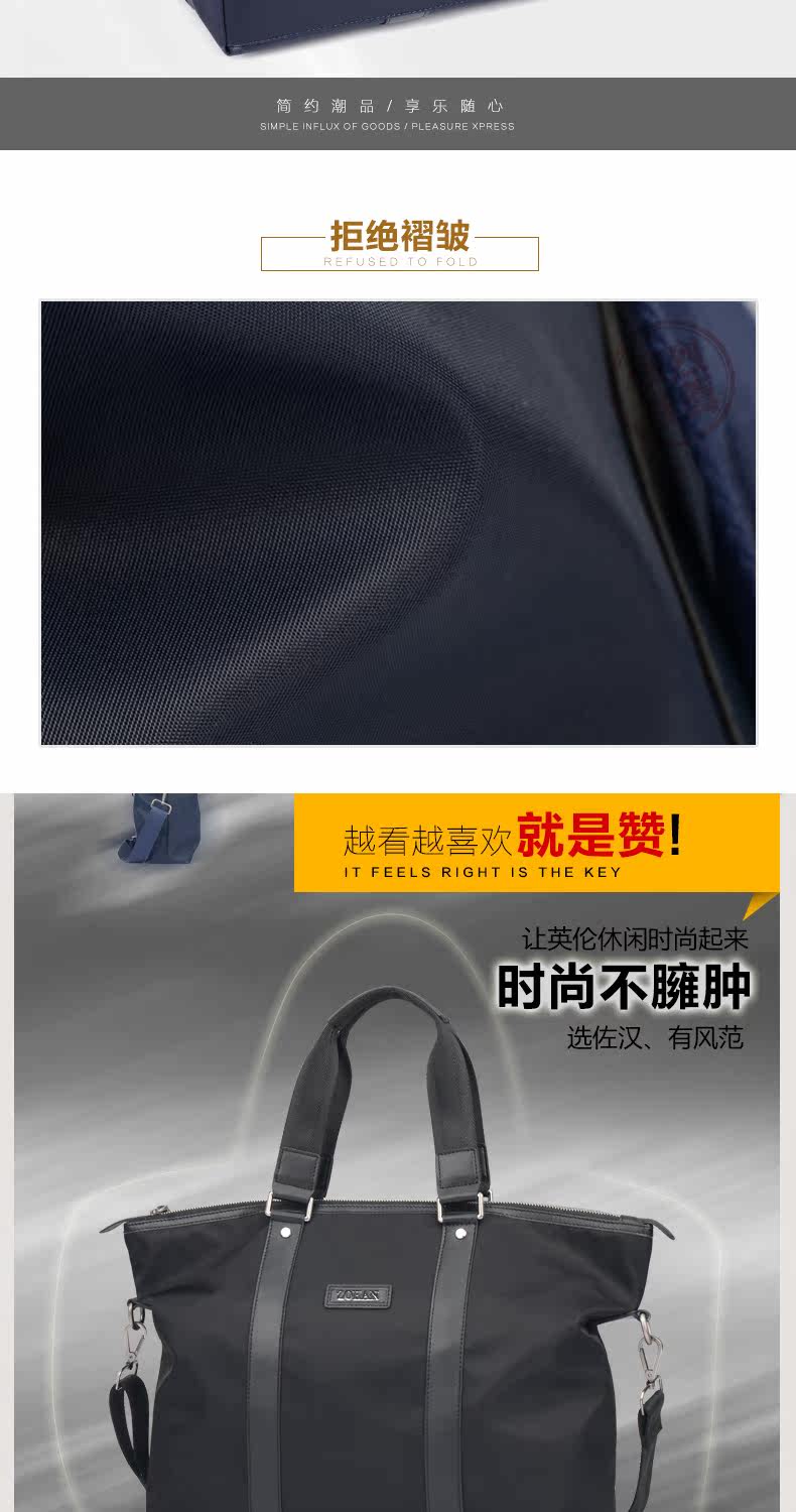 Sac pour homme - Ref 49512 Image 8