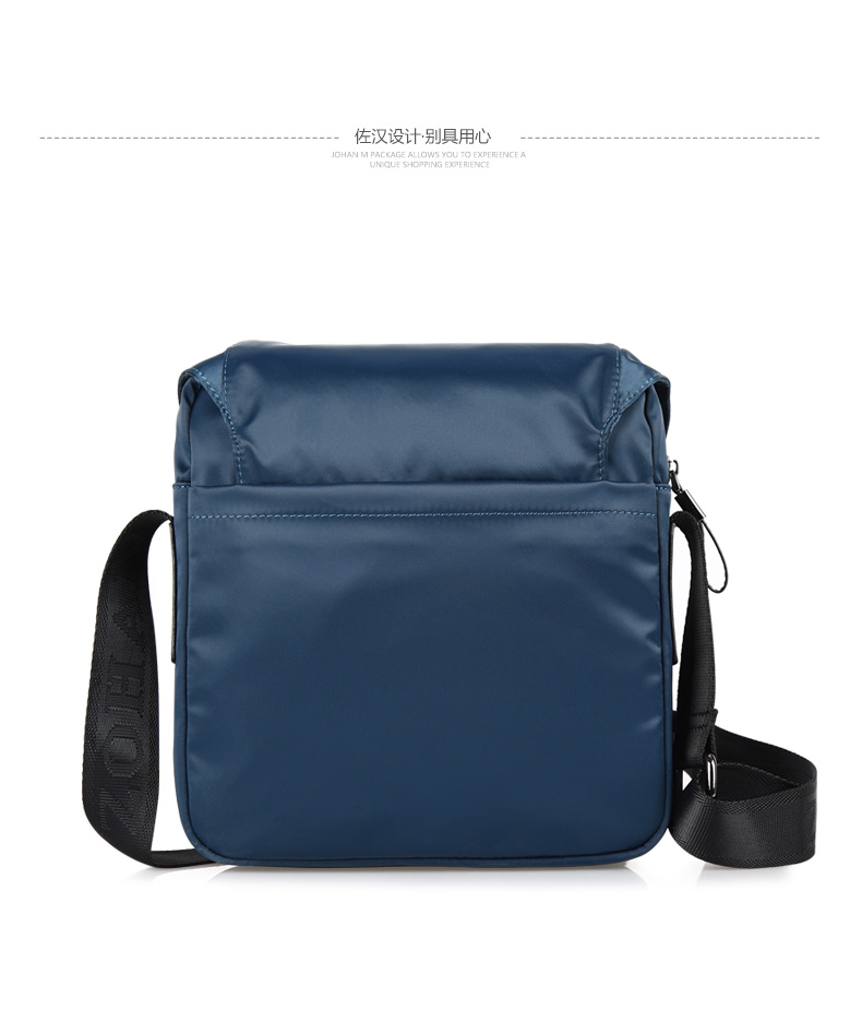 ZOHAN Zohan nam Oxford vải túi đeo vai nam túi kinh doanh chéo nylon thường nhỏ ba lô túi đeo nam