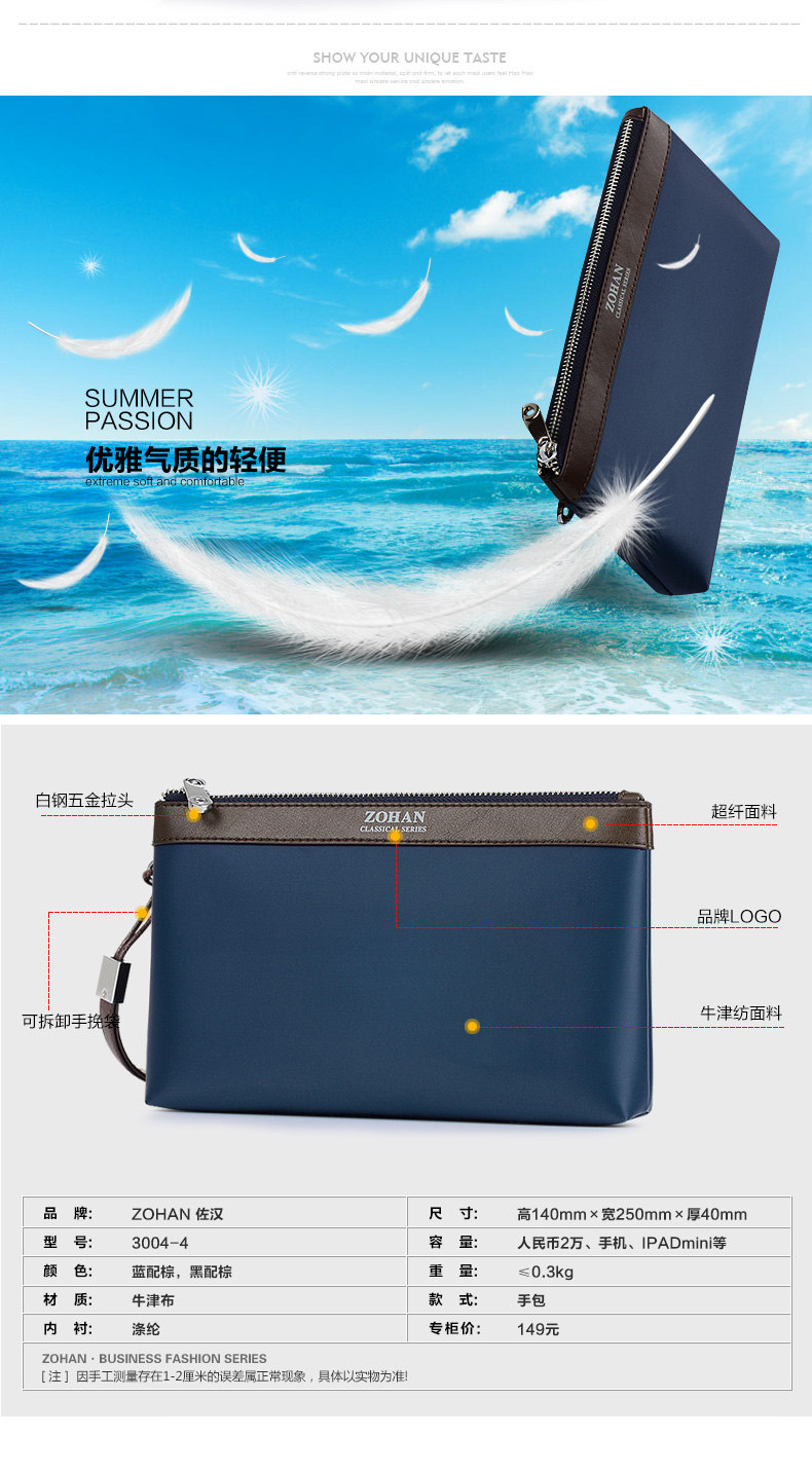Sac homme - Ref 50634 Image 20