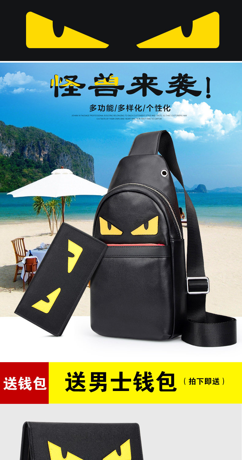 Sac pour homme - Ref 54147 Image 7