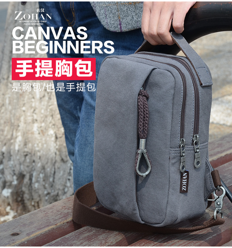 Sac pour homme - Ref 57027 Image 9
