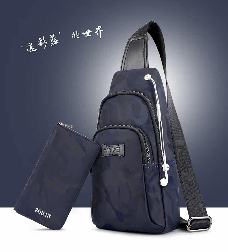 Sac pour homme - Ref 49882 Image 7