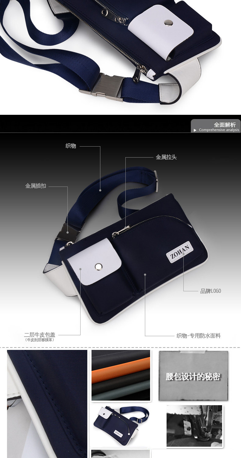 Sac pour homme - Ref 49986 Image 21