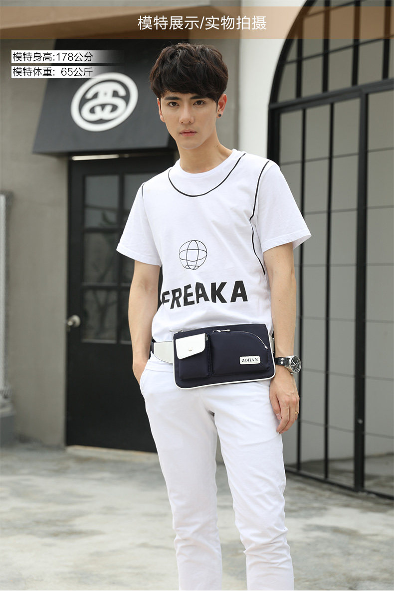 Sac pour homme - Ref 49986 Image 7