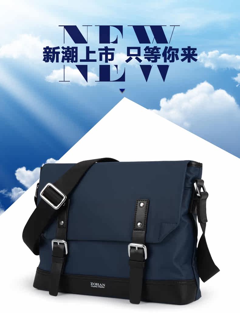 Sac pour homme - Ref 49540 Image 6