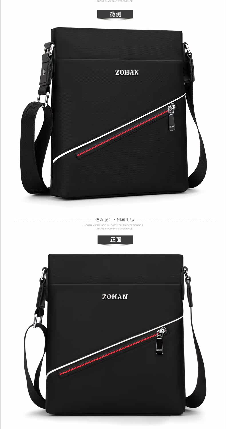 Sac pour homme - Ref 55467 Image 23