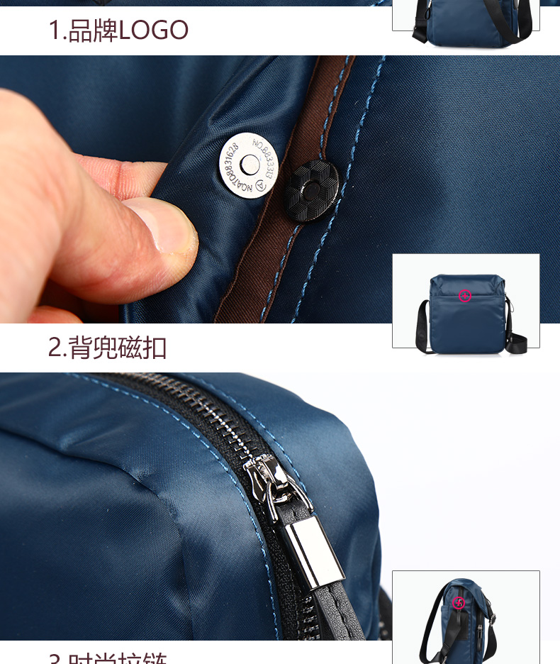 ZOHAN Zohan nam Oxford vải túi đeo vai nam túi kinh doanh chéo nylon thường nhỏ ba lô túi đeo nam