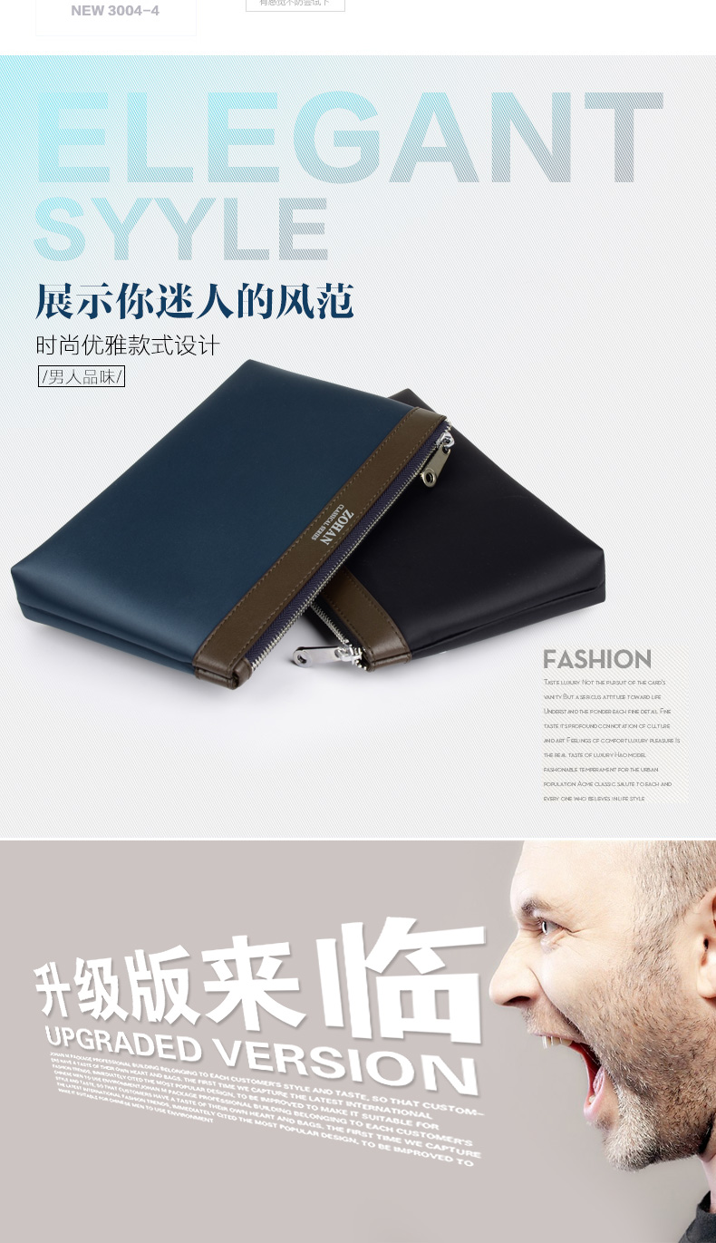 Sac homme - Ref 50634 Image 16