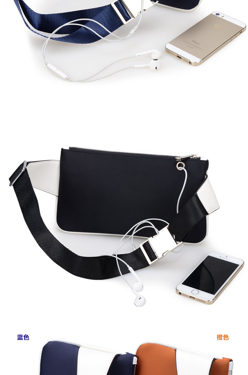 Sac pour homme - Ref 49986 Image 12