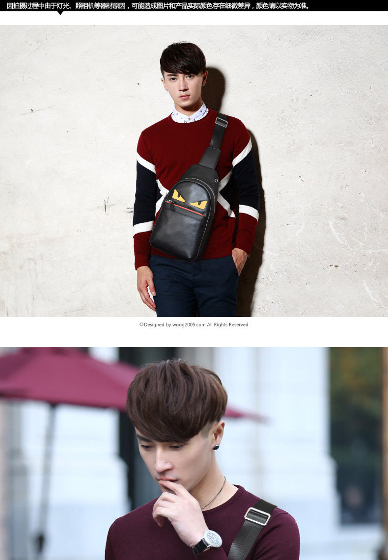 Sac pour homme - Ref 54147 Image 18