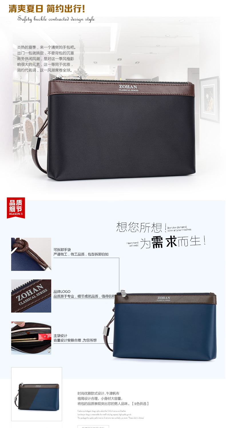 Sac homme - Ref 50634 Image 15