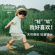 Резиновые сапоги детские joycorn加可儿童雨鞋动物造型防滑雨靴宝宝幼儿园男童女童水鞋夏