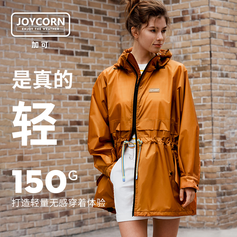 Joycorn Batwing Sleeve Waist-Cinching Trench Coat for Women, Spring and Summer Water-Resistant Mid-Length Raincoat Poncho for Women