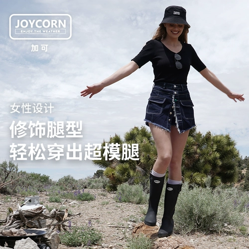 Joy Corn Модные женские нескользящие высокие сапоги, европейский стиль