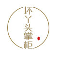 坏丫头掌柜的LOGO