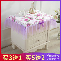 Lace household fabric Bedside table cover dust cover Dust cover cloth Multi-purpose towel Tablecloth Bedside table cloth universal cover towel