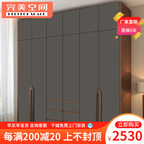 Wardrobe four-door simple hand-drawn wardrobe six-door five-door open Nordic bedroom combination large wardrobe