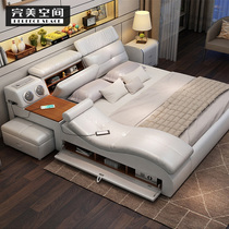 Massage tatami leather bed double bed 2 2 m big bed simple modern wedding bed master bedroom multi-function bed luxury