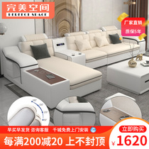 Sofa Nordic simple now with fabric sofa leather cloth sofa small apartment living room removable and washable multifunctional storage