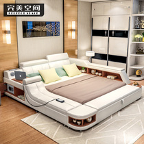 Intelligent massage leather tatami double bed 18 meters wedding bed soft bed modern simple master bedroom multi-function big bed