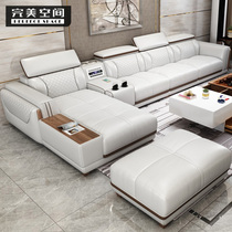 Leather sofa combination living room large and small apartment set modern simple imported first layer leather smart furniture set