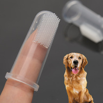 Pet finger toothbrush sleeve hand fingertip cat toothbrush kitty finger toothbrush sleeve purchase dog cleaning oral cavity except mouth smell