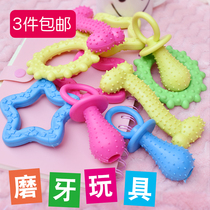 Dog grindle toy resistant to bite large dog grindle training Kim Mao Teddy Little cat puppies biting the glue toy