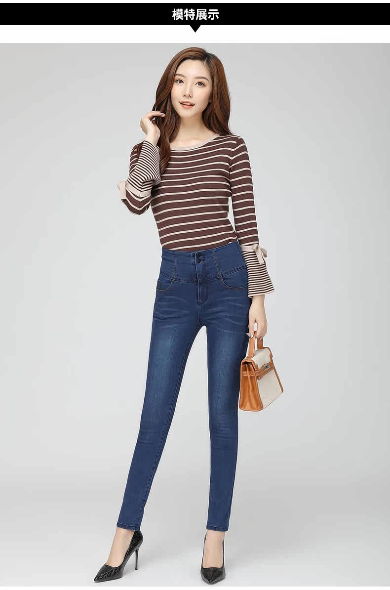 Jean femme DREAMER ERA  SHI MENG - Ref 3192254 Image 12