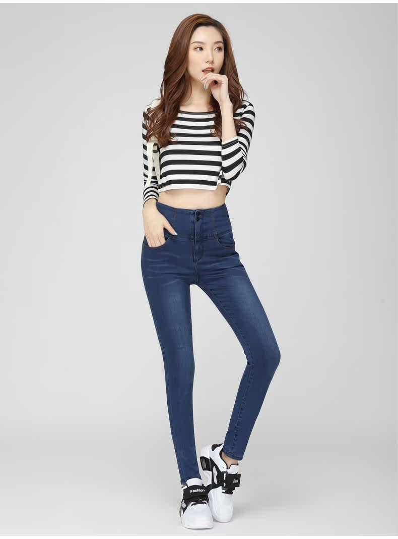 Jean femme DREAMER ERA  SHI MENG - Ref 3192254 Image 20