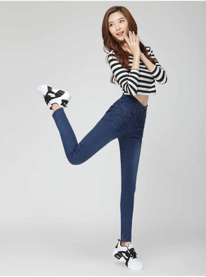 Jean femme DREAMER ERA  SHI MENG - Ref 3192254 Image 25