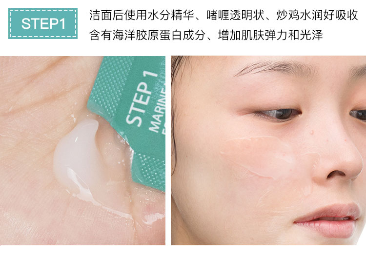 MỚI Korea Mask Mask Light Mật ong Ngọc trai Deep Water Bom Aid Sơ cứu Deeturising Silk Bird Will Store Flagship mặt nạ ngủ trà xanh