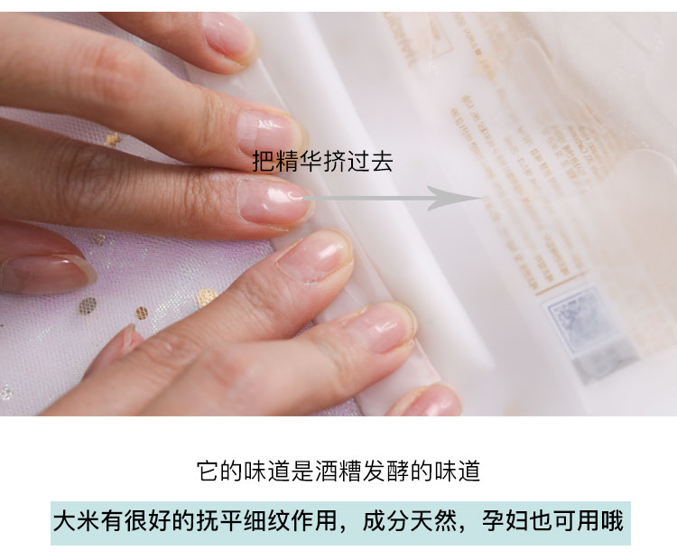MỚI Korea Mask Mask Light Mật ong Ngọc trai Deep Water Bom Aid Sơ cứu Deeturising Silk Bird Will Store Flagship mặt nạ ngủ trà xanh