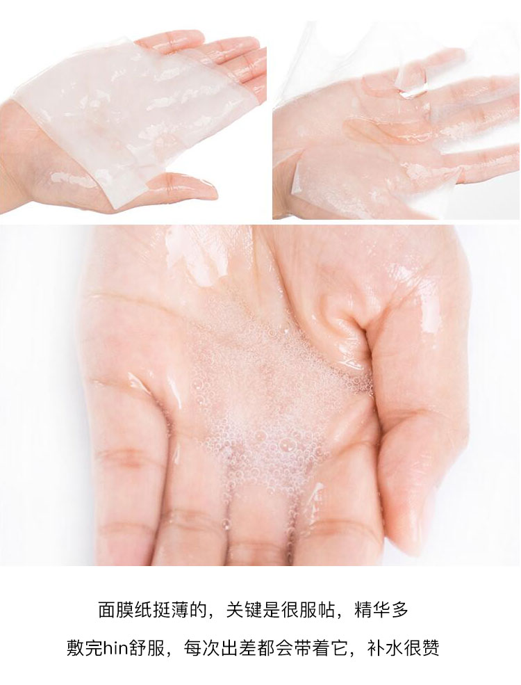 MỚI Korea Mask Mask Light Mật ong Ngọc trai Deep Water Bom Aid Sơ cứu Deeturising Silk Bird Will Store Flagship mặt nạ ngủ trà xanh