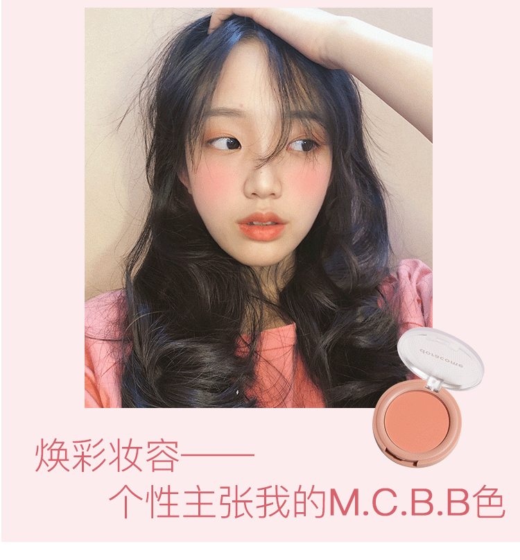 日 单 红 加 高 眼 光 光 光 光 光 光 光 眼 光 光 光 光 phấn mắt 3ce 9 màu