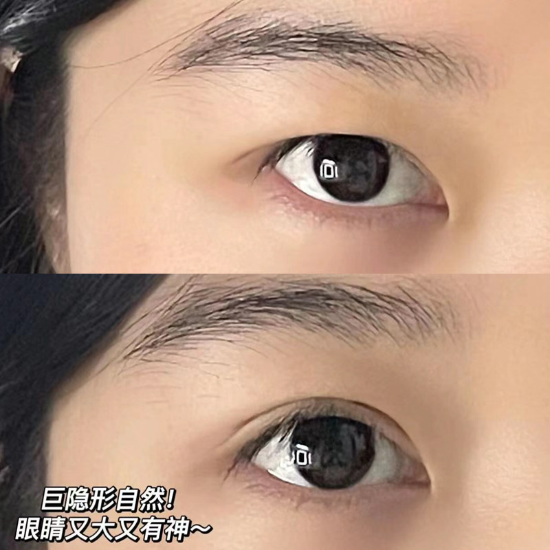 尔木萄双眼皮贴信手拈来隐形自然蕾丝无痕女肿眼泡专用粘性好持久真的值得买吗?_化妆_淘宝美妆网