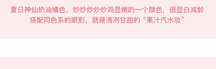 日 单 红 加 高 眼 光 光 光 光 光 光 光 眼 光 光 光 光 phấn mắt 3ce 9 màu