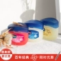 Mỹ Vaseline Vaseline Lip Balm 7g dưỡng ẩm chống ẩm giữ môi bbia 13
