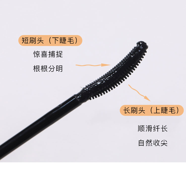 Juduo Orange Lông mi ôm chui đầu kem loại dài tự nhiên kéo dài không thấm nước uốn không thấm nước chuốt mi 3ce