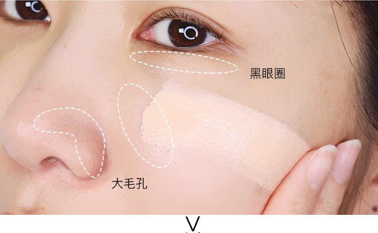 Hàn quốc saem kem che khuyết điểm tươi nền tảng kem giữ ẩm cách ly BB cream nude trang điểm lâu dài matte không loại bỏ trang điểm