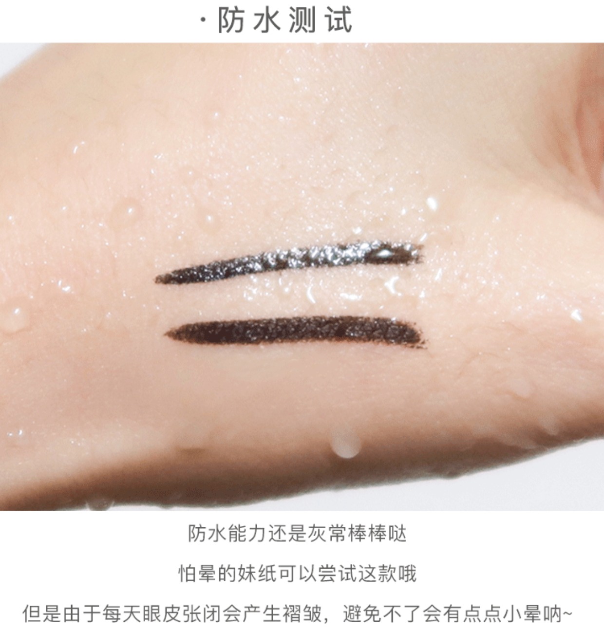 Thái chính hãng Mistine bút kẻ mắt rất mịn không thấm nước và thấm mồ hôi không nở lâu không bắt đầu lâu không đánh dấu kẻ mắt cho người mới bắt đầu