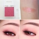 Hàn Quốc innisfree 悦 诗 风 bóng mắt đơn sắc 11 # mờ ngọc trai g14 bóng mắt nàng tiên cá