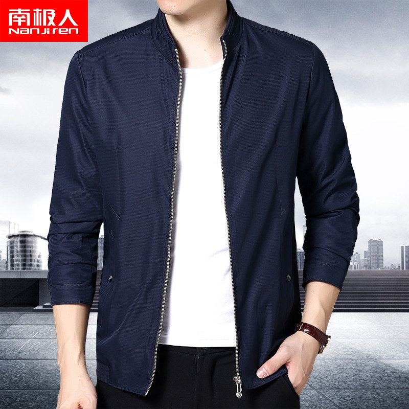 Blouson homme manches longues - Ref 3115823 Image 1