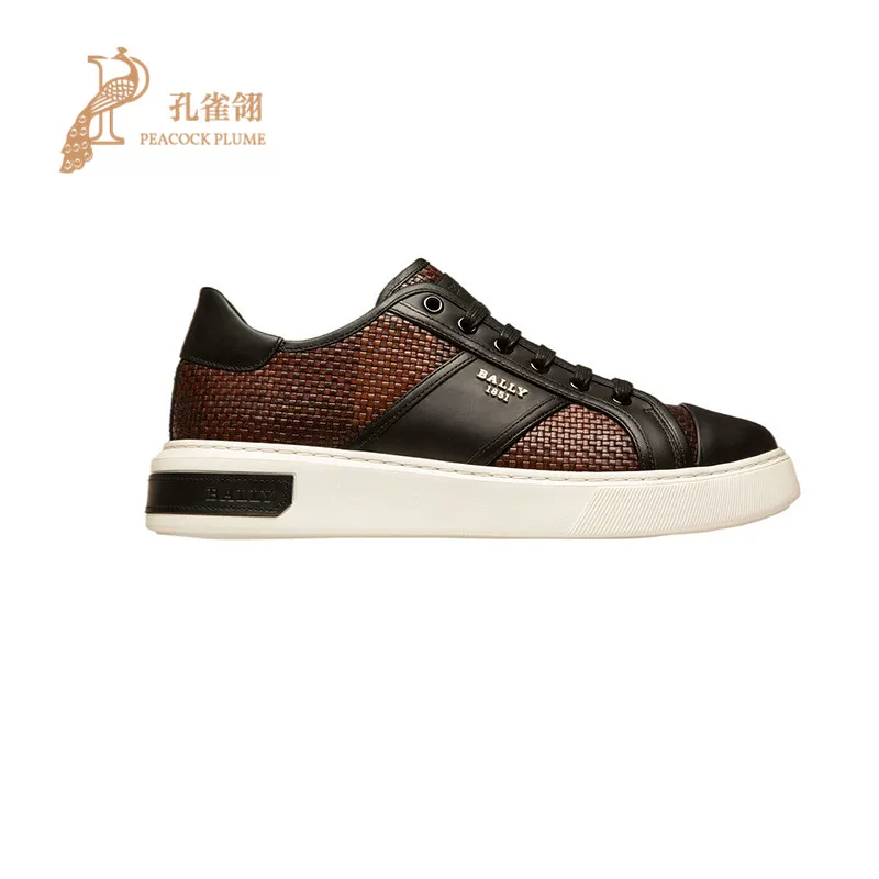 Мужские кеды Bally/ черные с коричневой ткацкой кожей, легкая, модная, повседневная обувь на шнуровке